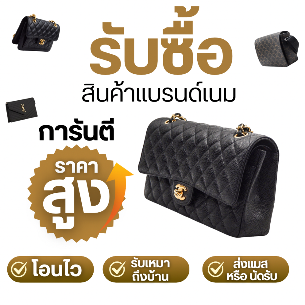 komehyovip shop promo