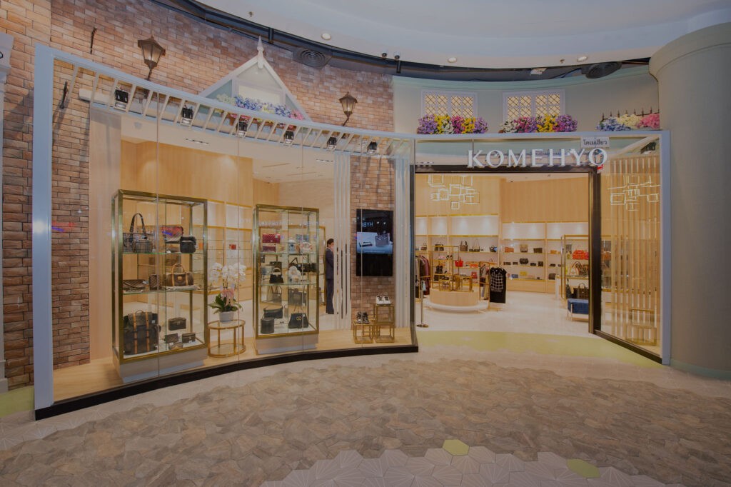 komehyovip shop promo
