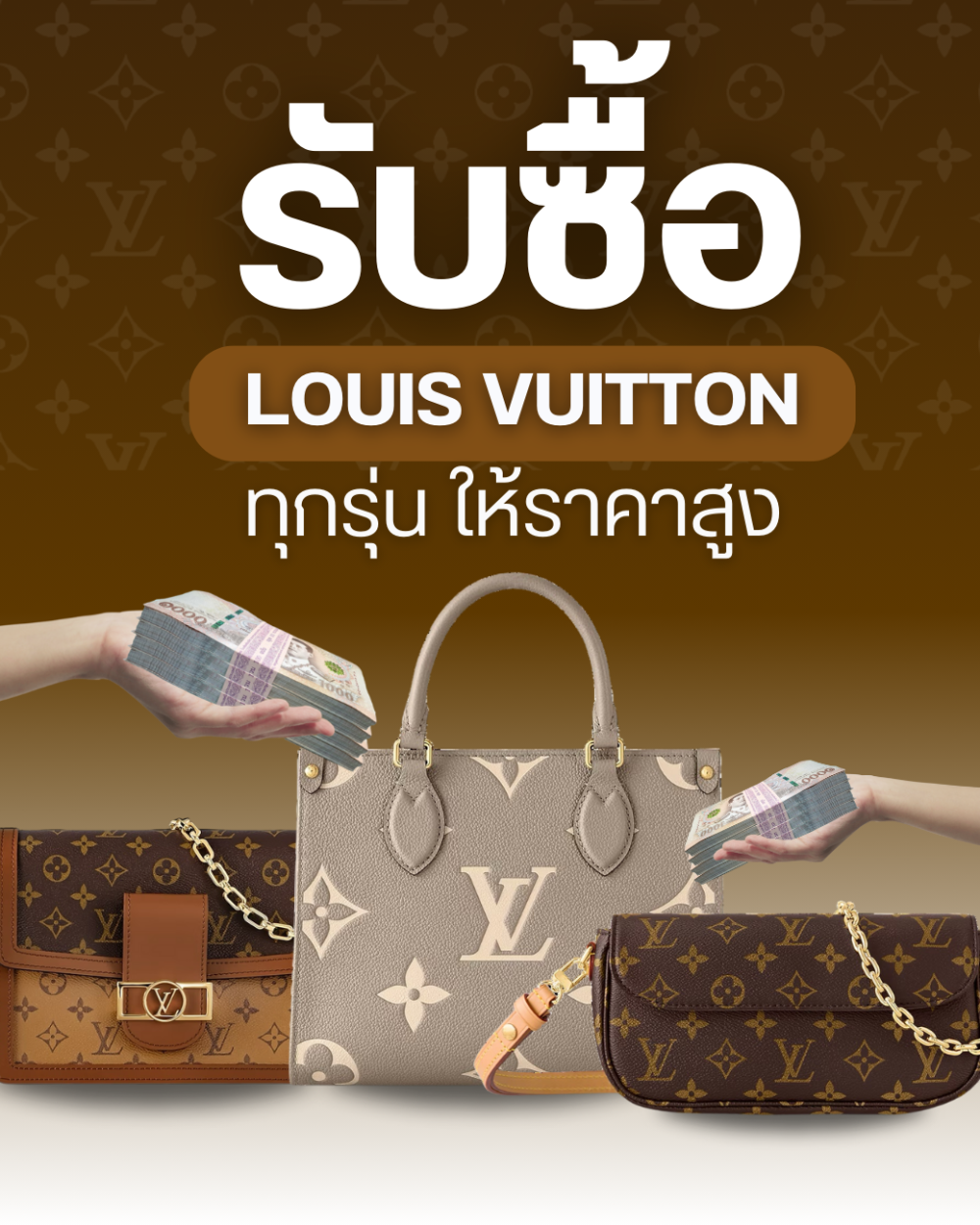 komehyovip shop promo